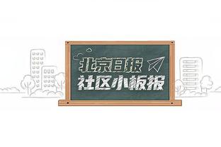 表现全面！孙铭徽24中11砍全场最高28分外加8板10助4断 正负值+21